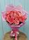 Букет 15 Розовых роз Равель в Каменке Архангельской области