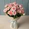 Букет Розовый шарм в Каменке Архангельской области